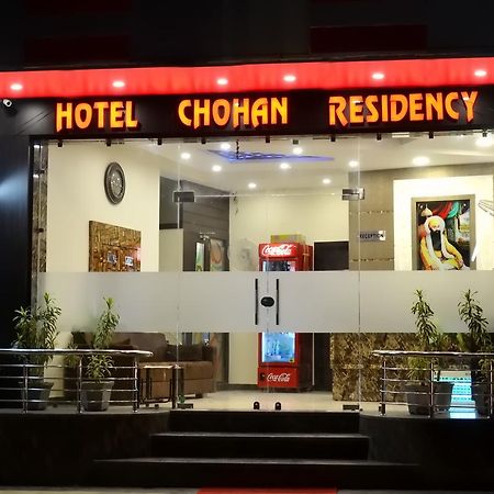 Hotel Chohan Residency Amritsar Eksteriør bilde
