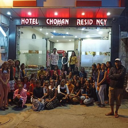 Hotel Chohan Residency Amritsar Eksteriør bilde