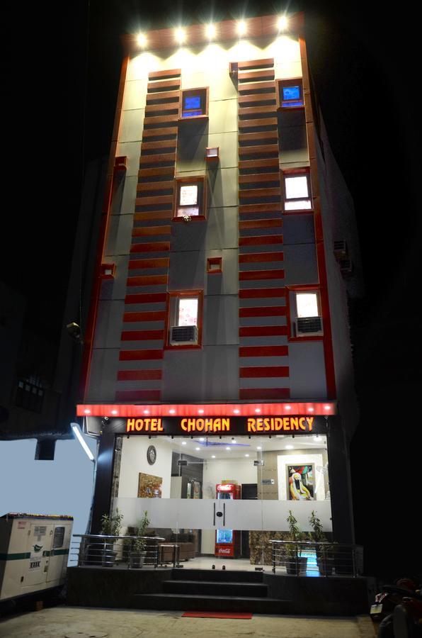 Hotel Chohan Residency Amritsar Eksteriør bilde