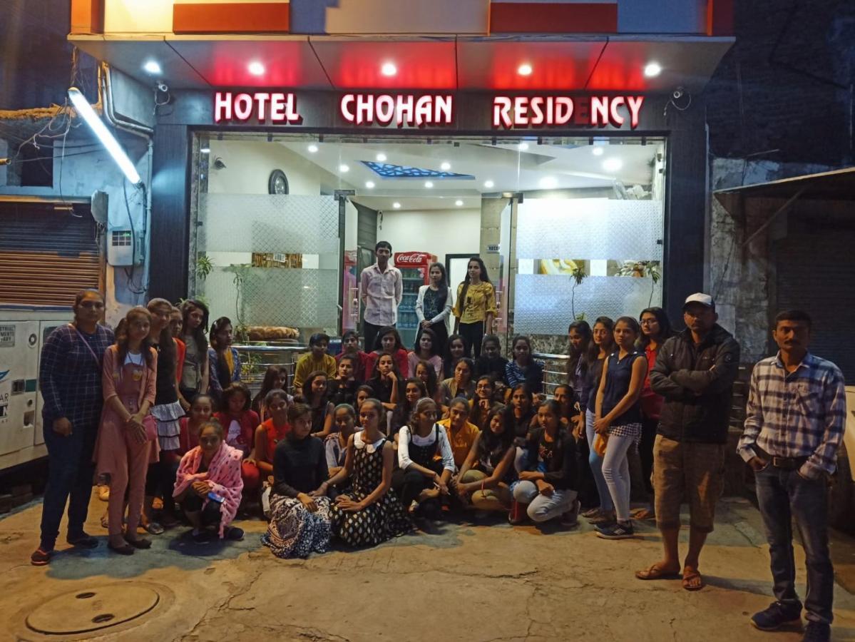 Hotel Chohan Residency Amritsar Eksteriør bilde